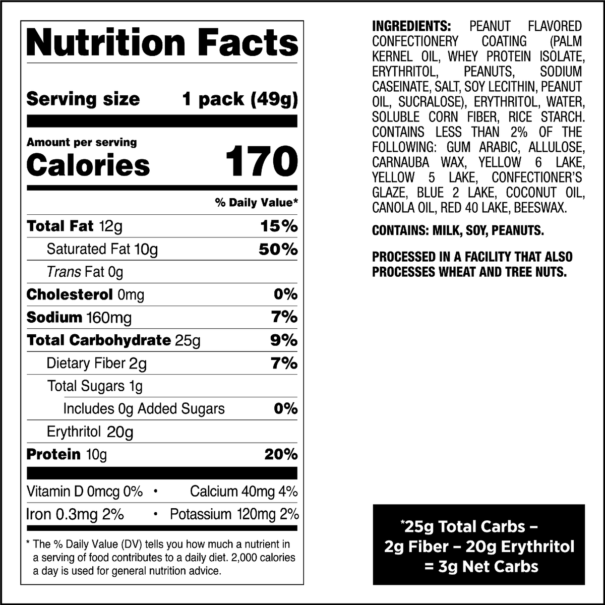 peanut-butter-coated-candies-p0 qst-015276-peanut-butter-coated-candies_4.png