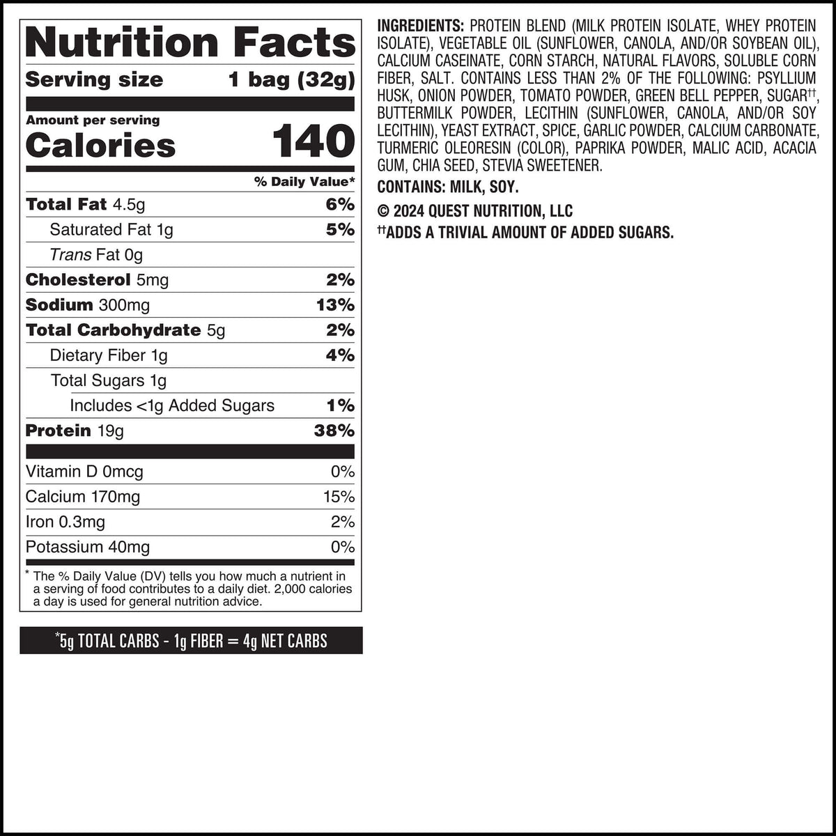 salsa-verde-tortilla-style-protein-chips-a6 qst-016419-salsa-verde-tortilla-style-protein-chips_7.jpg