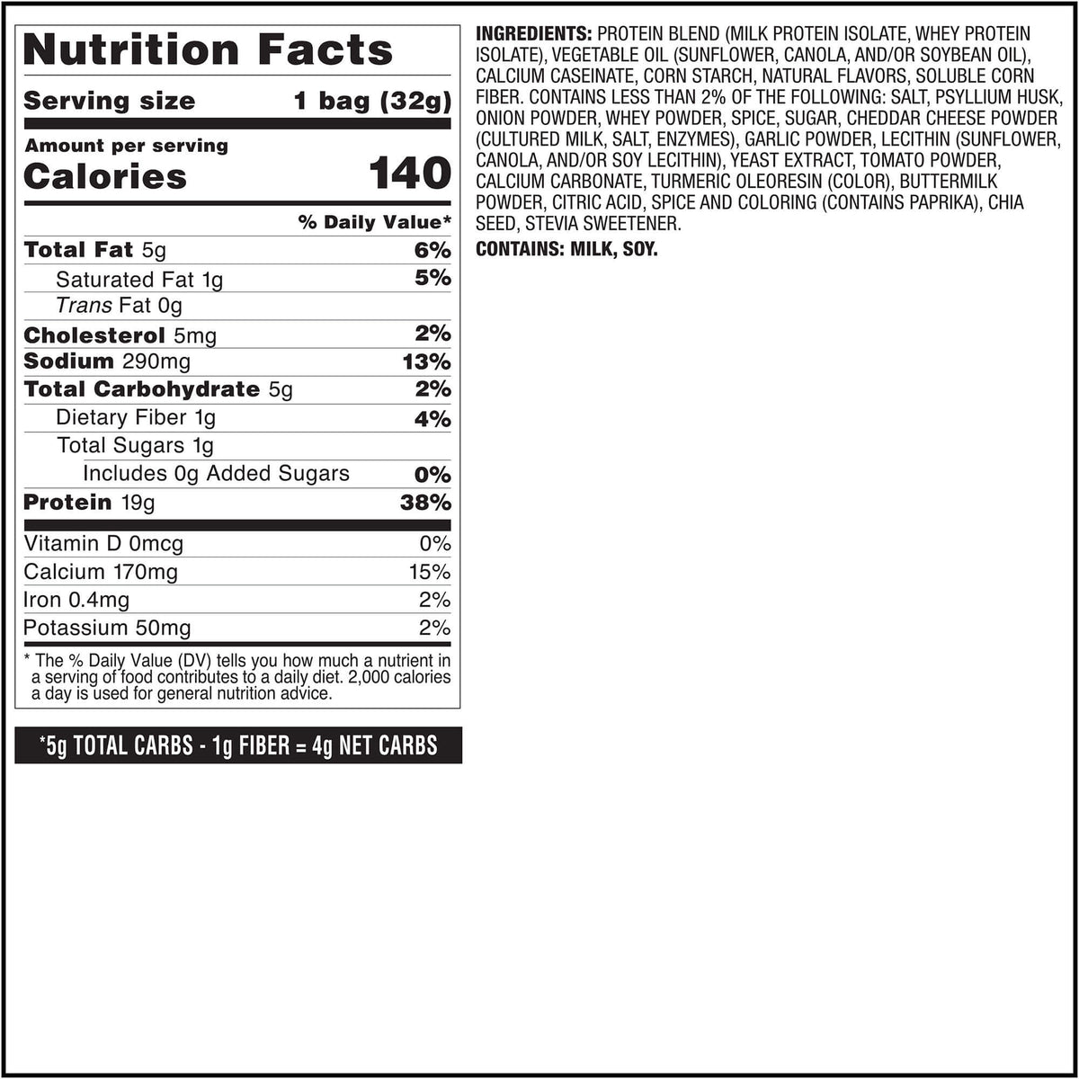 pizza-tortilla-style-protein-chips-a7 qst-017072-pizza-tortilla-style-protein-chips_8.jpg